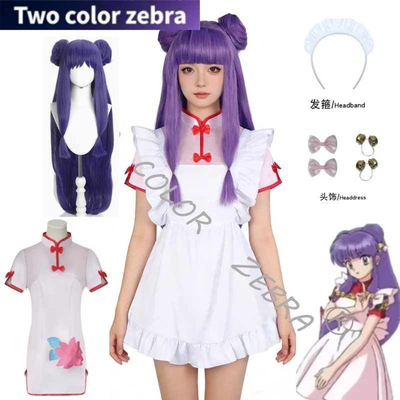 Hair Care Japanese - Ranma 1/2 Szampon Kostium Cosplay Peruka