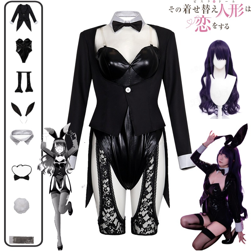 Clip In Hair Piece - Zestaw Kostiumu Cosplay My Dress-Up Darling
