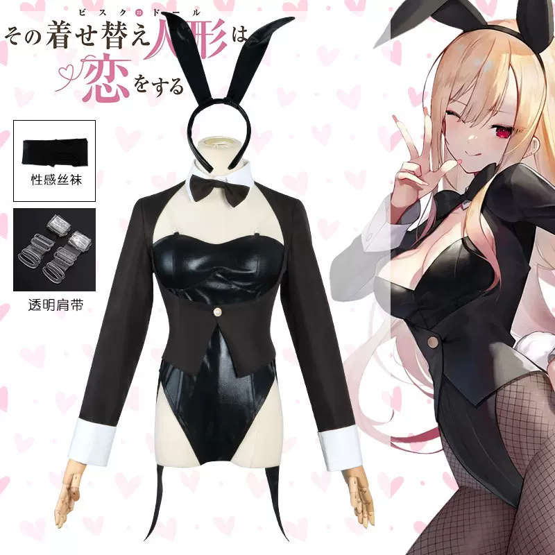 Zestaw Kostiumu Cosplay My Dre – Clip In Hair Piece recenzja i cena