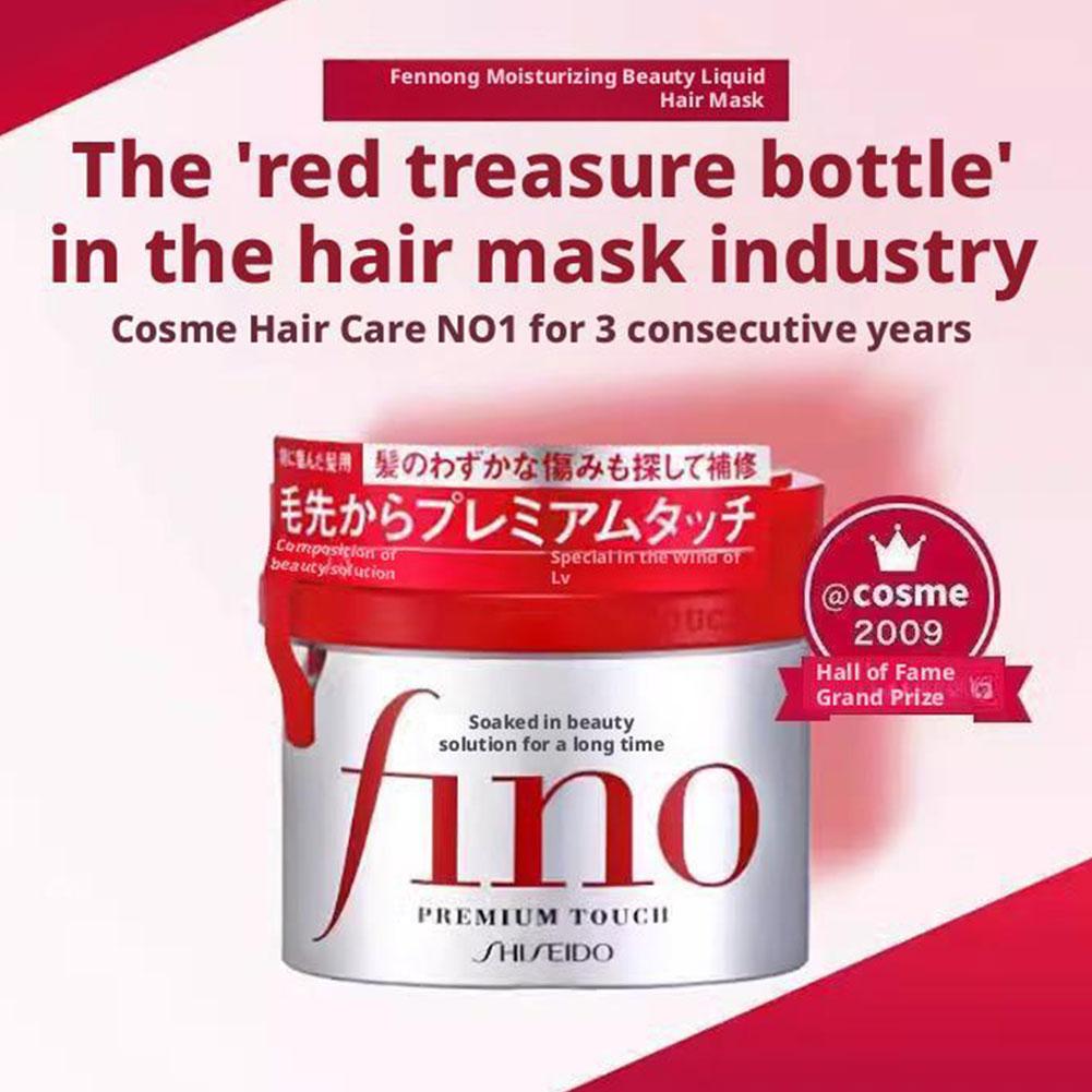 Fino Premium Touch Soaking Bea – Hair Care Japanese recenzja i cena