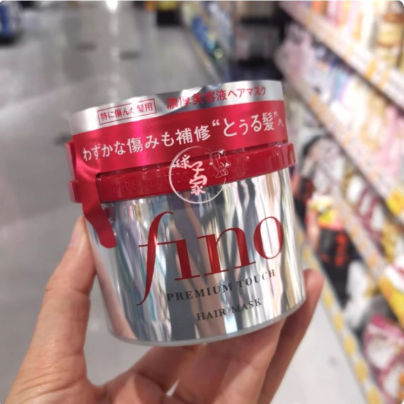 1/2/3 SZT. Oryginalna japońska – Hair Care Japanese recenzja i cena