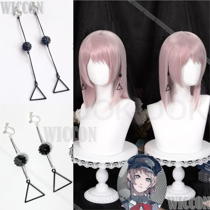 Fami Kiga Famine Devil Anime C – Clip In Hair Piece recenzja i cena
