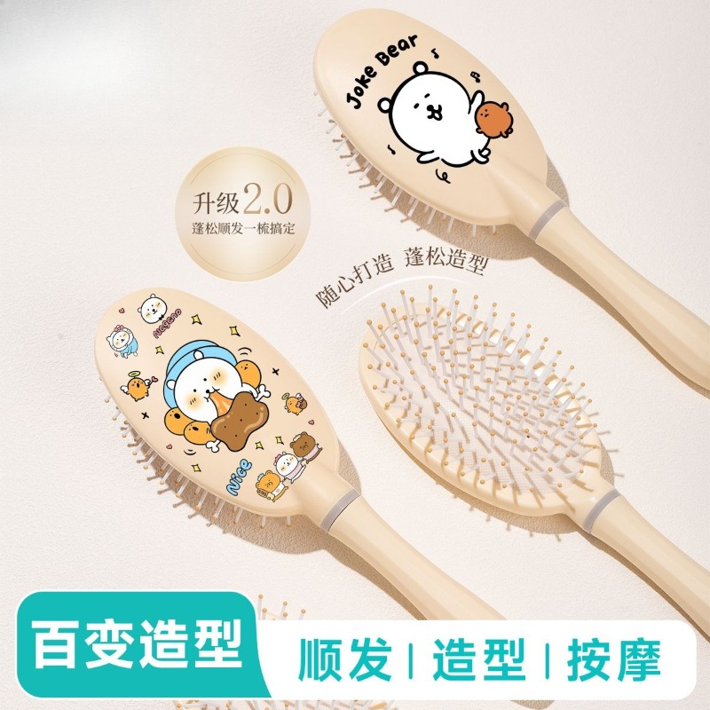Szczotka do włosów z poduszką  – Hair Care In Japan recenzja i cena