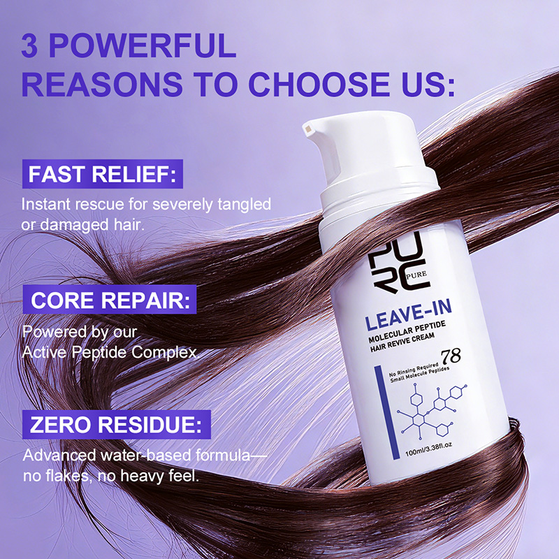 PURC Krem do włosów z keratyną – Hair Care Nutrition recenzja i cena